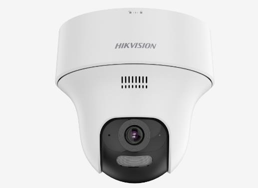 重庆海康 DS-IPC-K44H-LWPT 工厂监控 4MP WiFi款PT海螺型网络摄像机