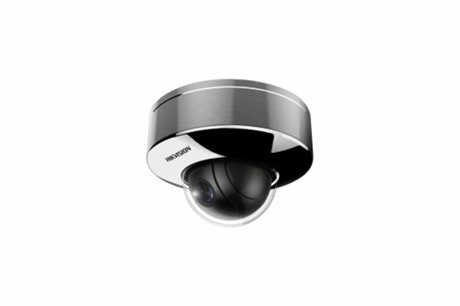 DS-2XE6127FWD-HS