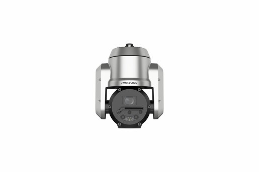 DS-2DC5425I-DWX