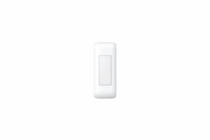 重庆商铺防盗联网安装海康有线吸顶5米幕帘探测器DS-RDC5NC-EG2