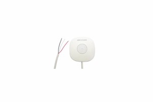 重庆安防工程海康通用拾音器DS-2FP1020-B