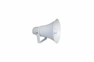 重庆公共广播系统安装海康广播号角DS-KBS3500-H